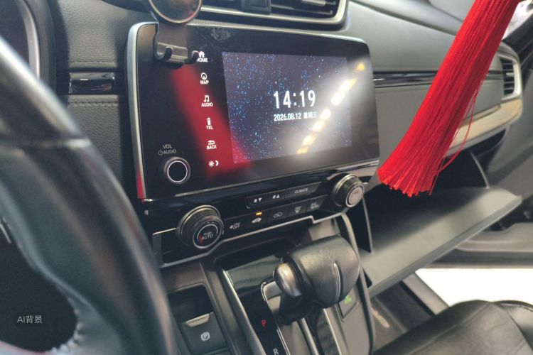 Honda CR-V 2019 car image #15