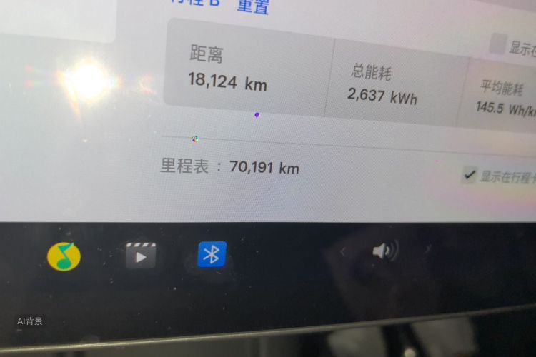 Tesla Model Y 2023 car image #14