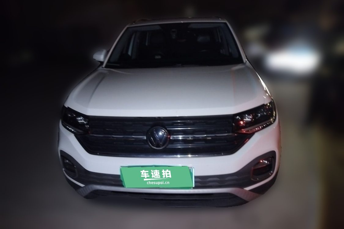 Volkswagen Tacqua 2020 immagine di auto #5