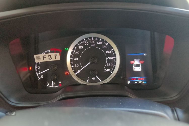 Toyota Corolla 2020 car image #13