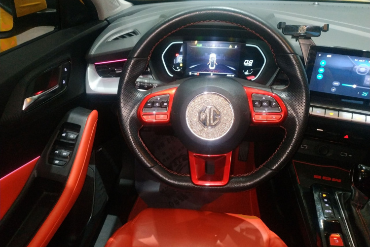 MG 5 2022 #11 MG 5 2022 image de voiture #11