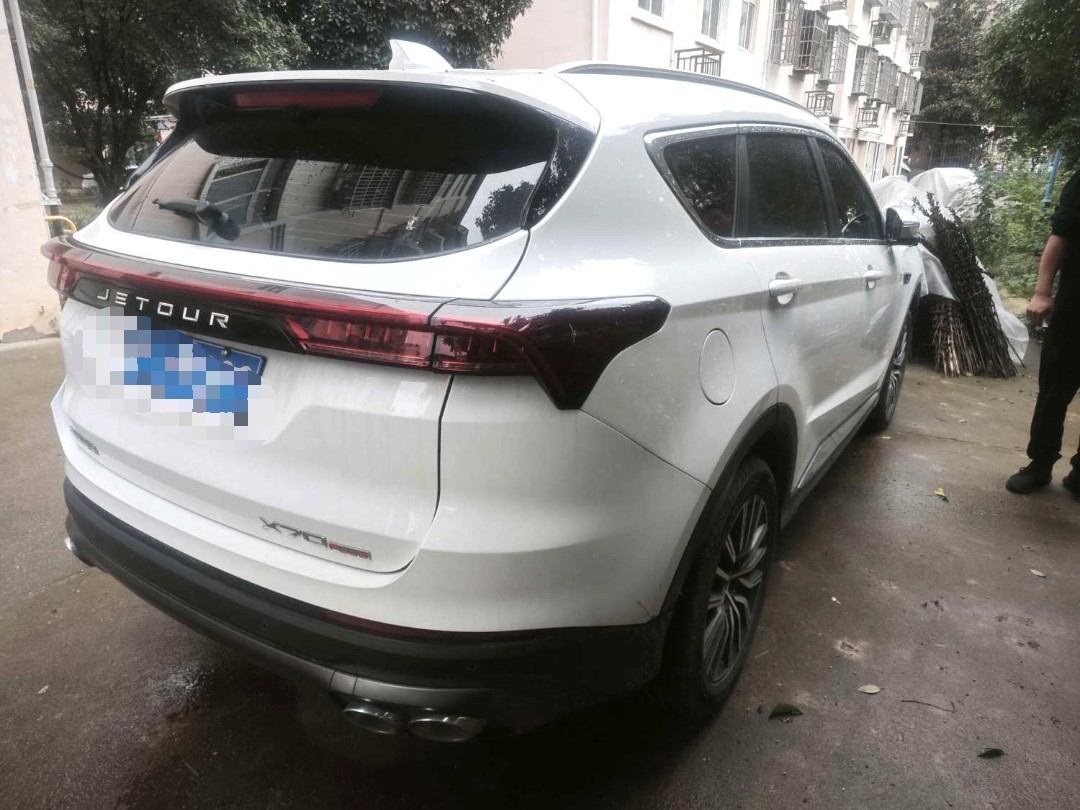 Jetour X70 PLUS 2024 car image #2