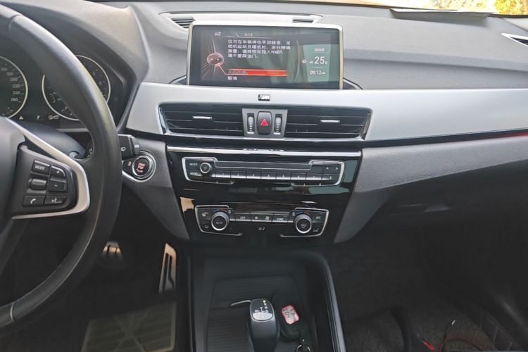 BMW X1 2017 #13 BMW X1 2017 car image #13