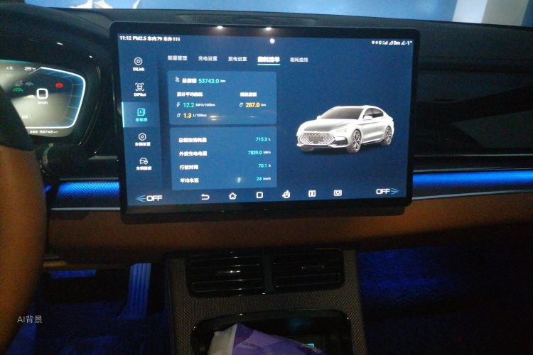 BYD Han 2022 #15 BYD Han 2022 car image #15