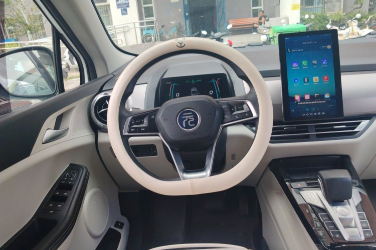 BYD Yuan Pro 2022 #11 BYD Yuan Pro 2022 imagen de coche #11