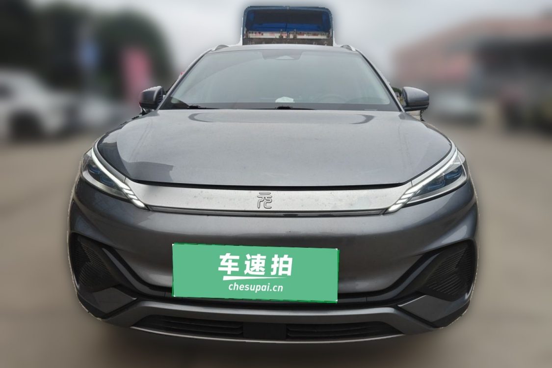 BYD Yuan Plus 2024 #5 BYD Yuan Plus 2024 car image #5
