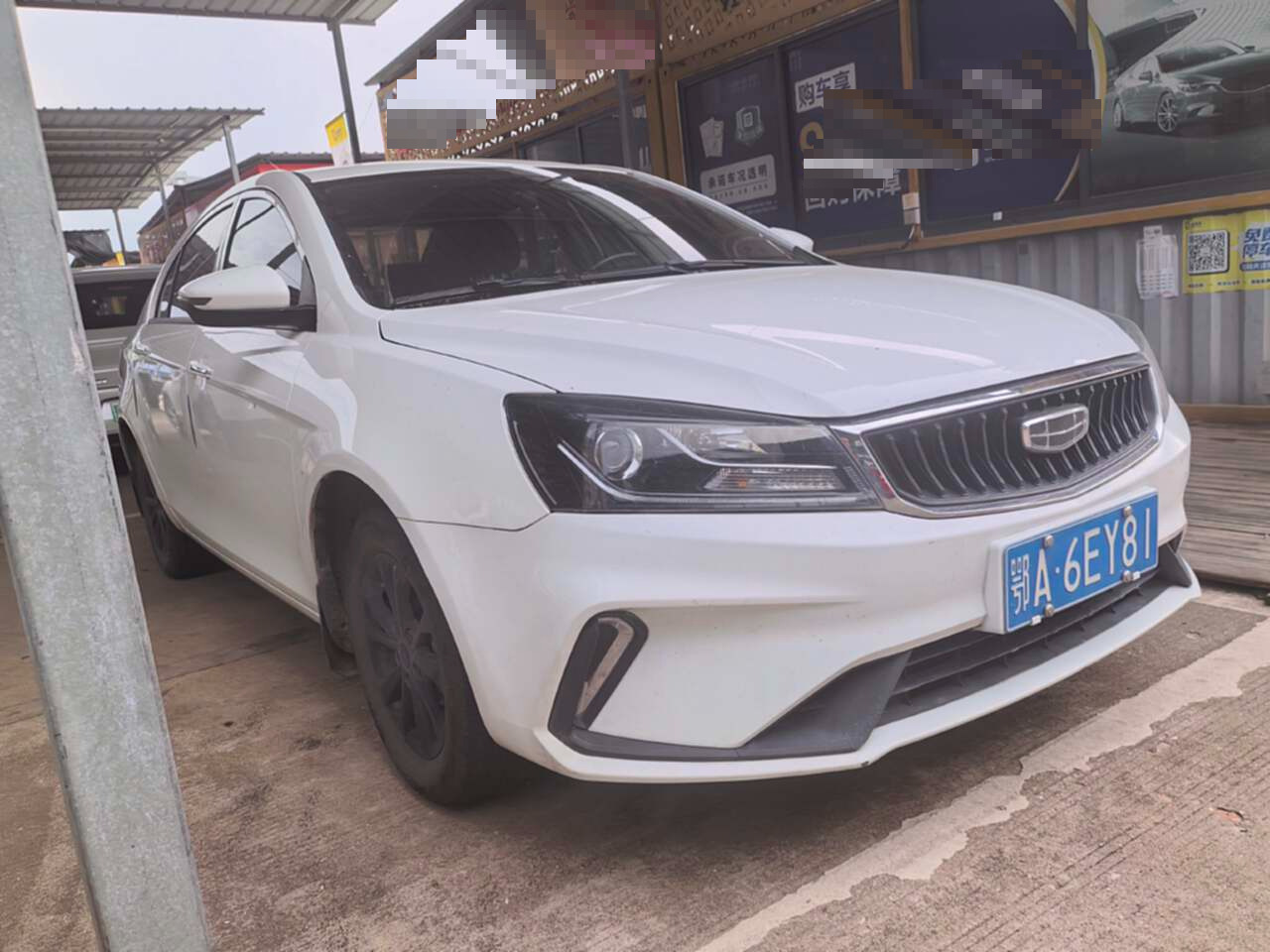 GEELY Emgrand 2022 car image #19
