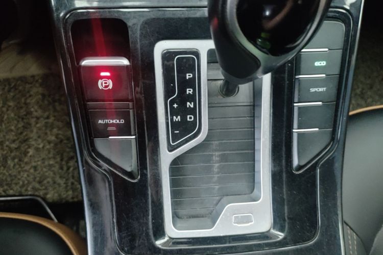 GEELY Emgrand GL 2020 car image #14