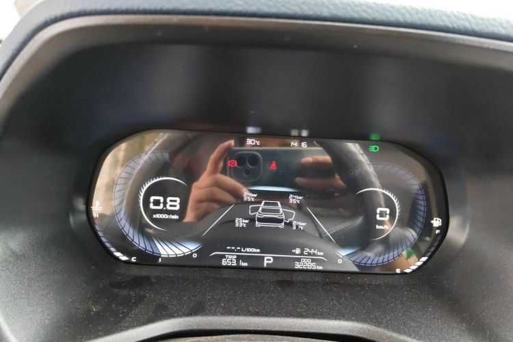 GEELY Emgrand 2022 #16 GEELY Emgrand 2022 car image #16