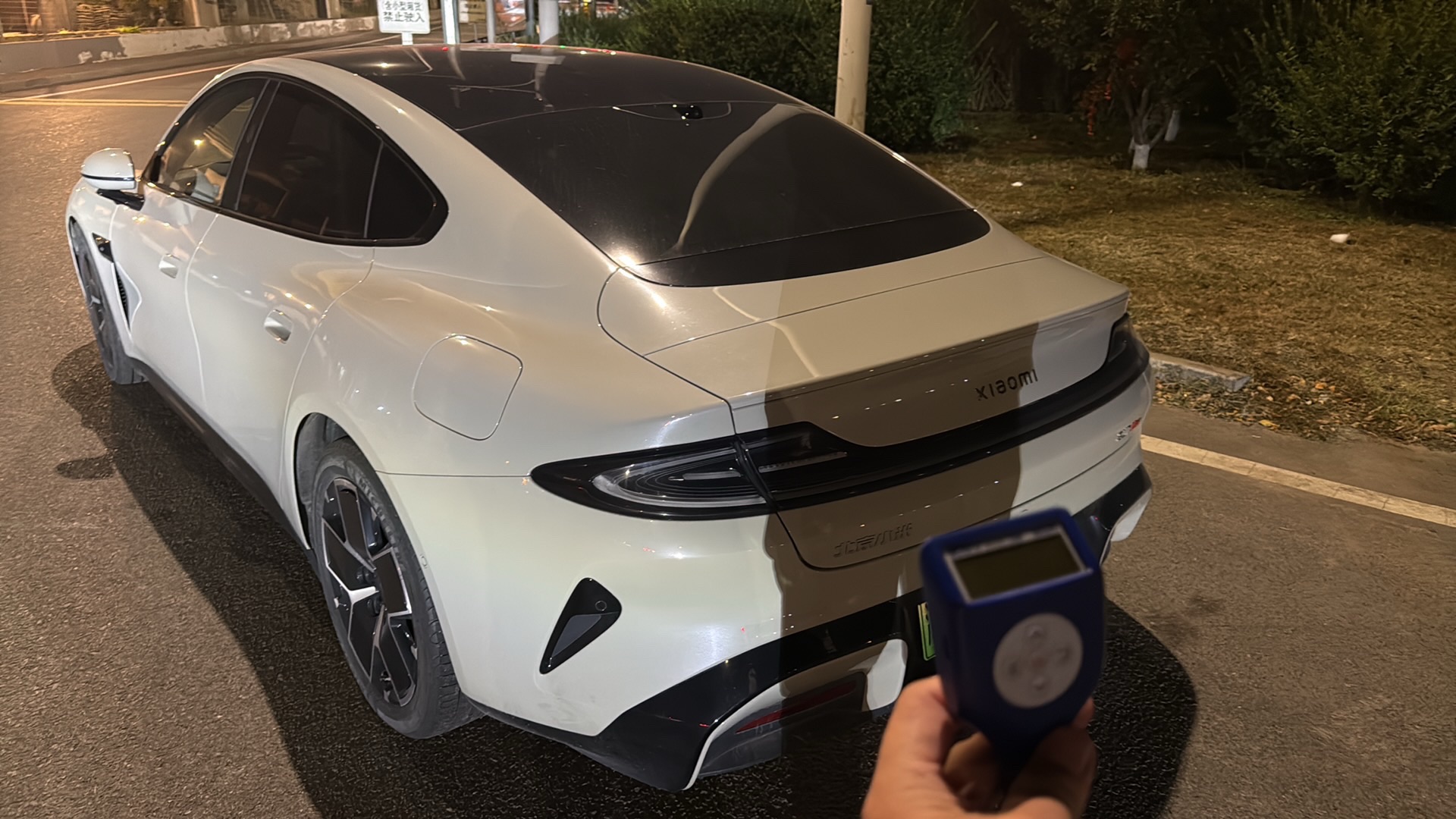 2024 car image #4
