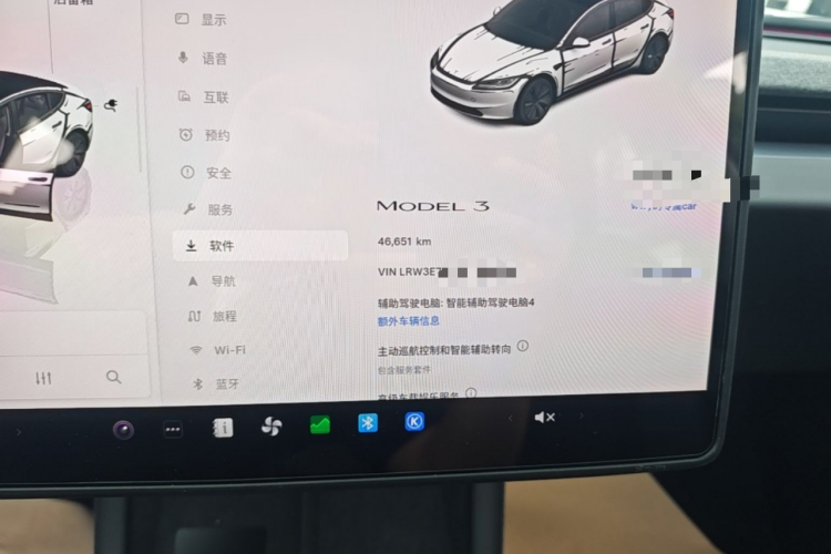 Tesla Model 3 2025 #12 Tesla Model 3 2025 car image #12
