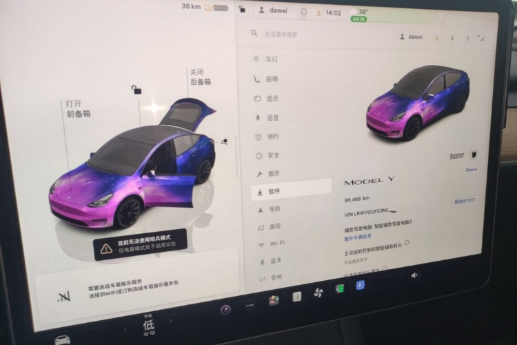 Tesla Model Y 2022 #13 Tesla Model Y 2022 car image #13