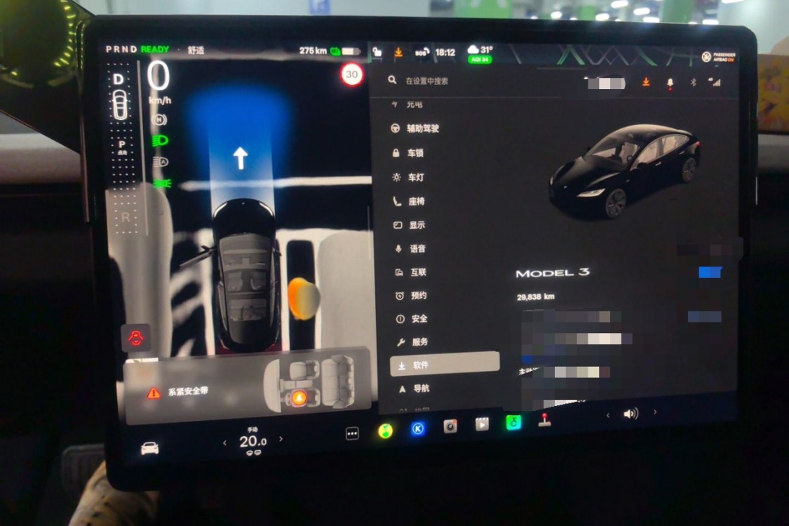 Tesla Model 3 2024 #24 Tesla Model 3 2024 car image #24