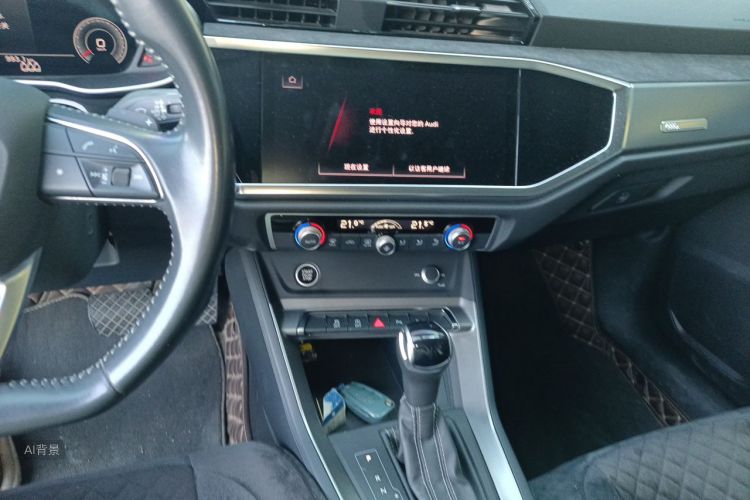 Audi Q3 2022 car image #15