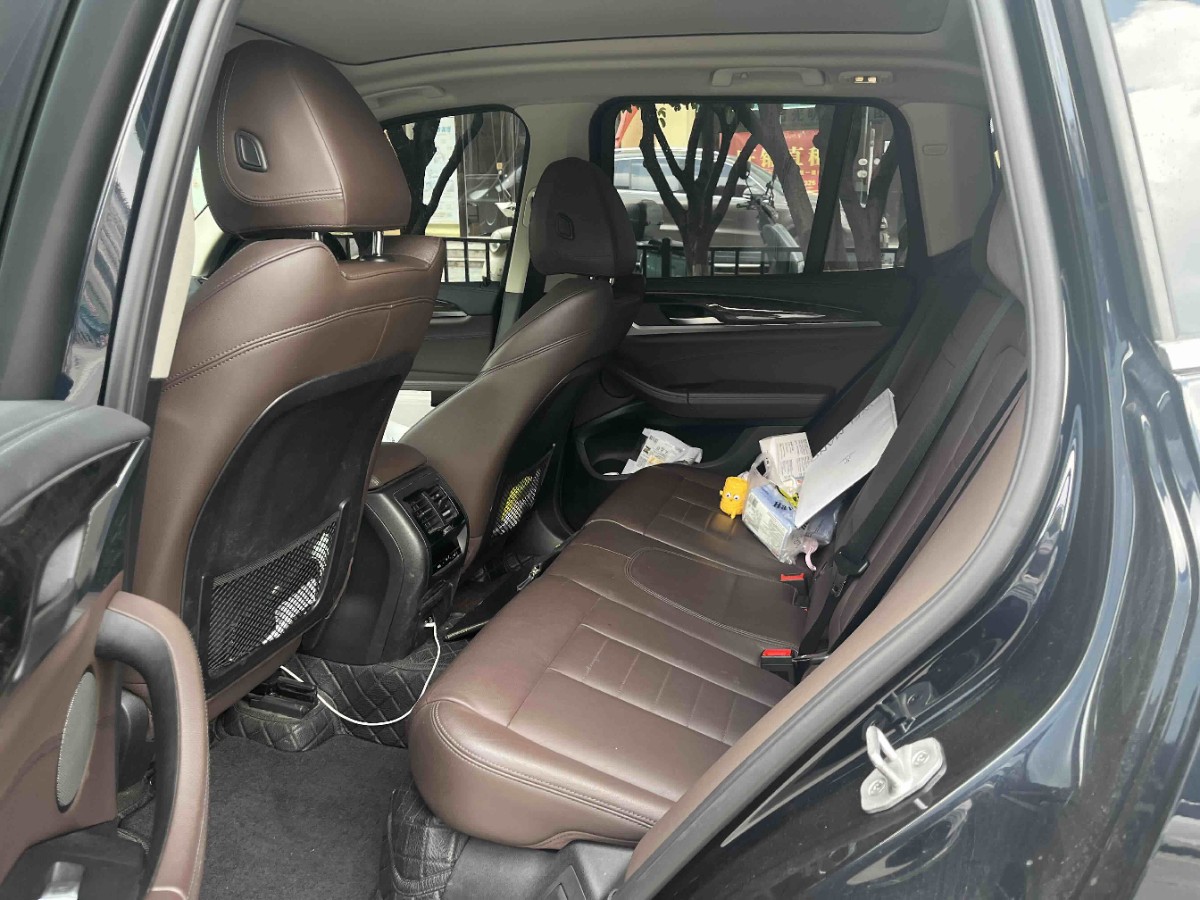 2020 #3 2020 immagine di auto #3