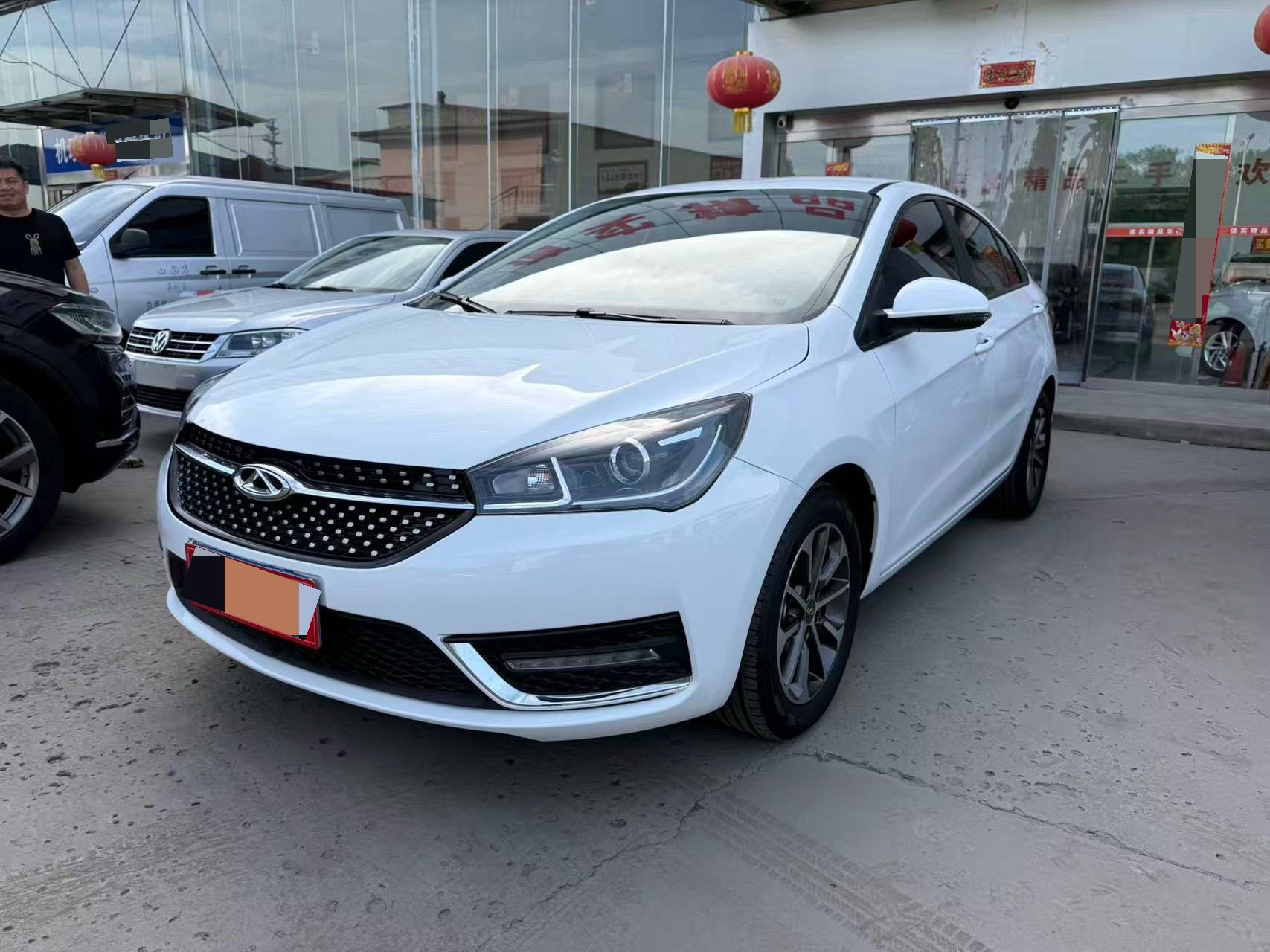 Chery Arrizo 5 2023 image de voiture 