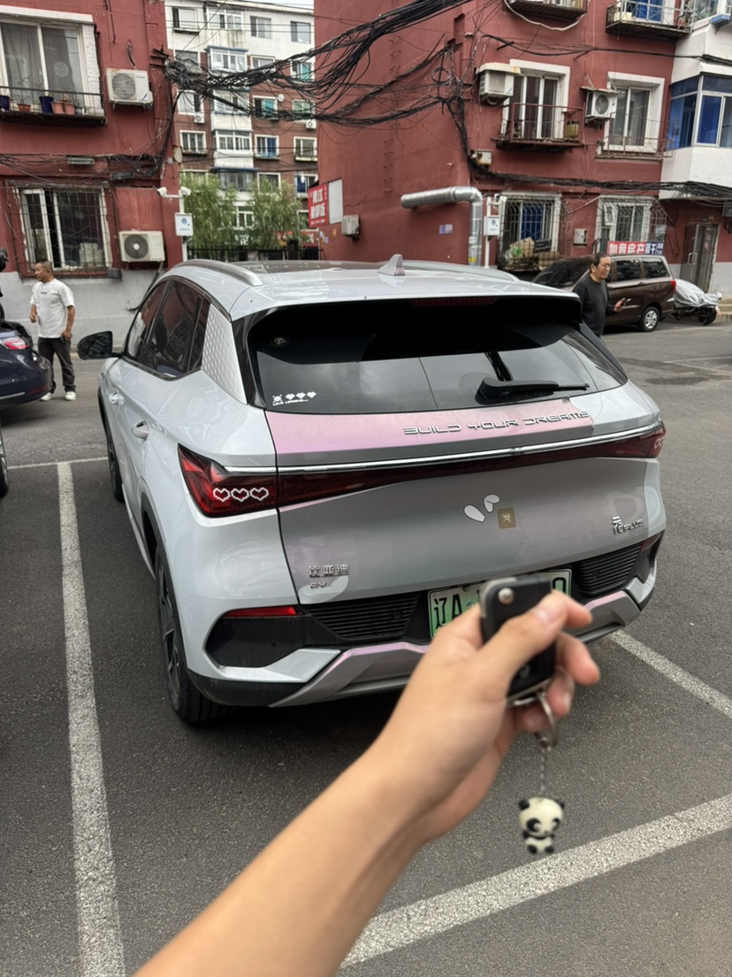BYD Yuan Plus 2024 car image #3