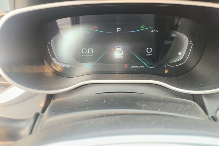GEELY Emgrand 2020 car image #12