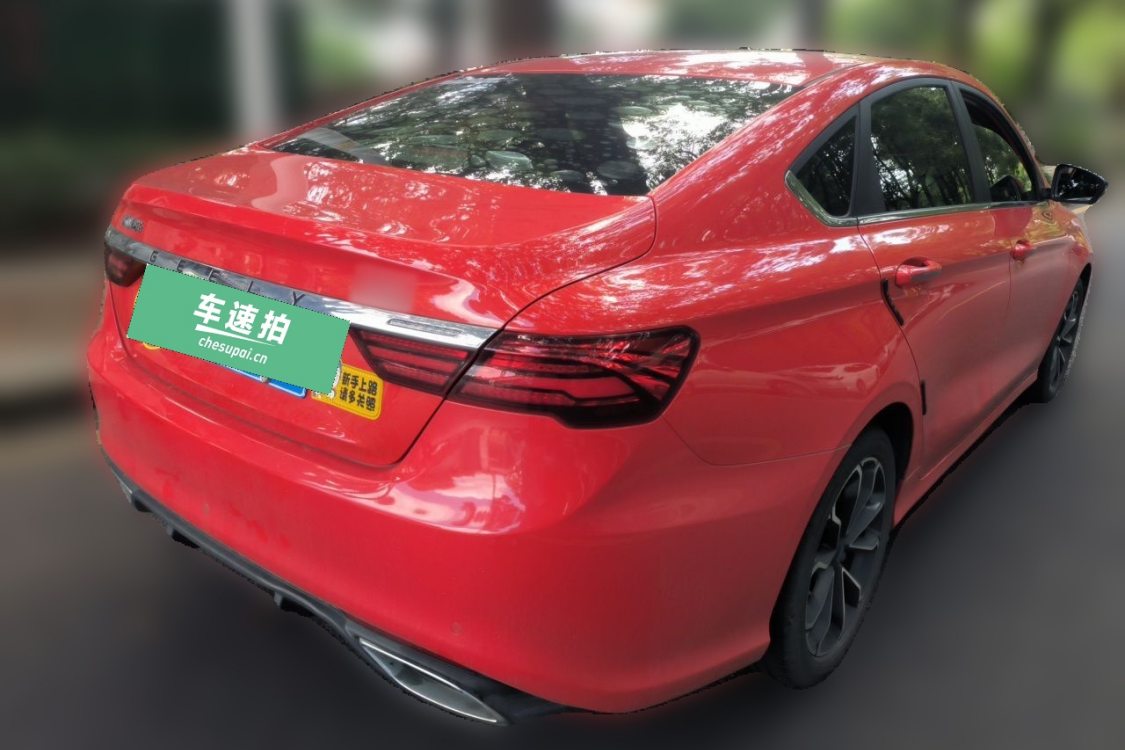 GEELY Binray 2022 #4 GEELY Binray 2022 car image #4
