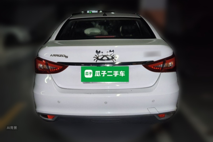 Chery Arrizo 5 2019 #6 Chery Arrizo 5 2019 car image #6