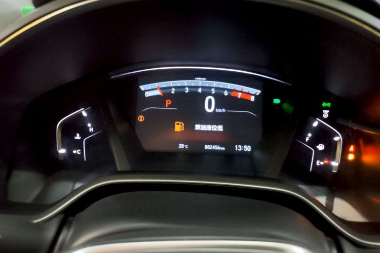 Honda CR-V 2022 car image #12