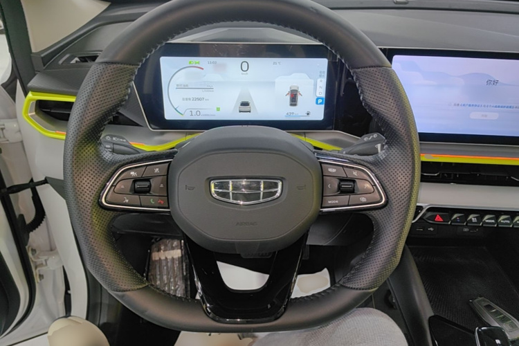 GEELY Coolray 2022 car image #11