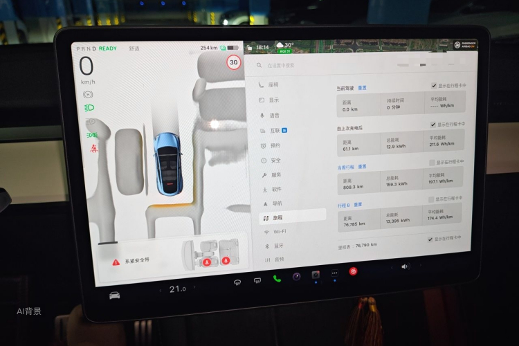 Tesla Model Y 2022 #15 Tesla Model Y 2022 car image #15