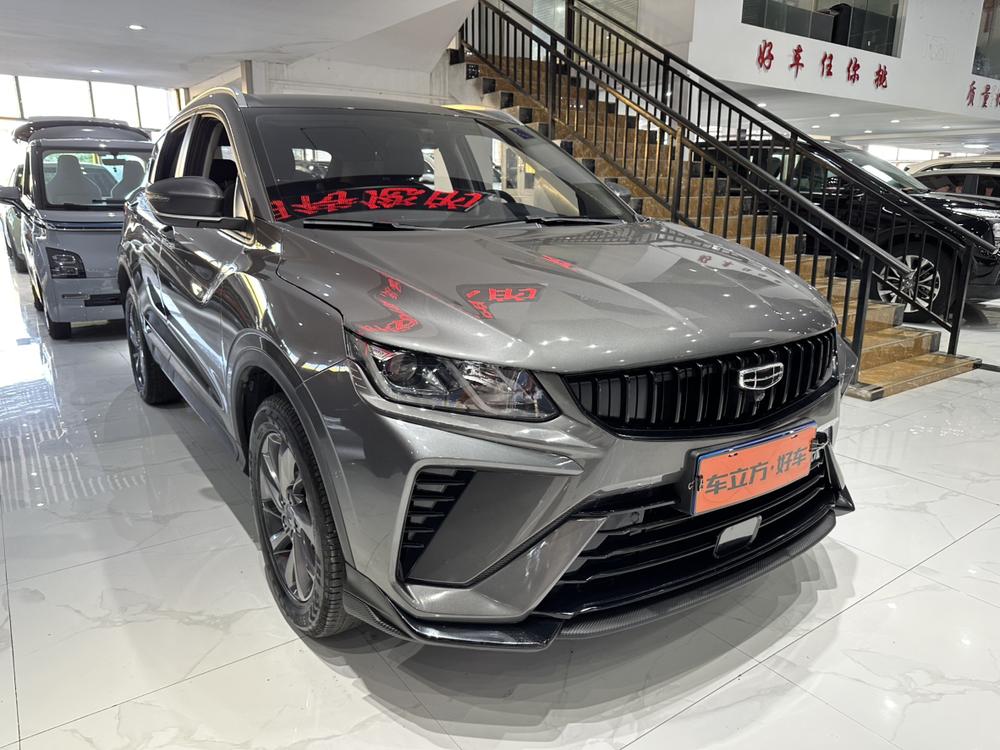 GEELY Coolray 2025 imagen de coche #3