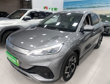 BYD Yuan Plus 2023 BYD Yuan Plus 2023 imagem de carro