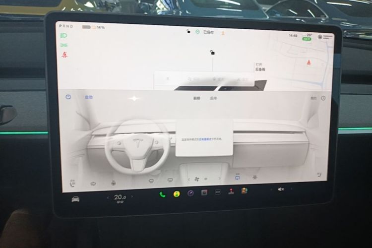 Tesla Model Y 2024 #13 Tesla Model Y 2024 car image #13