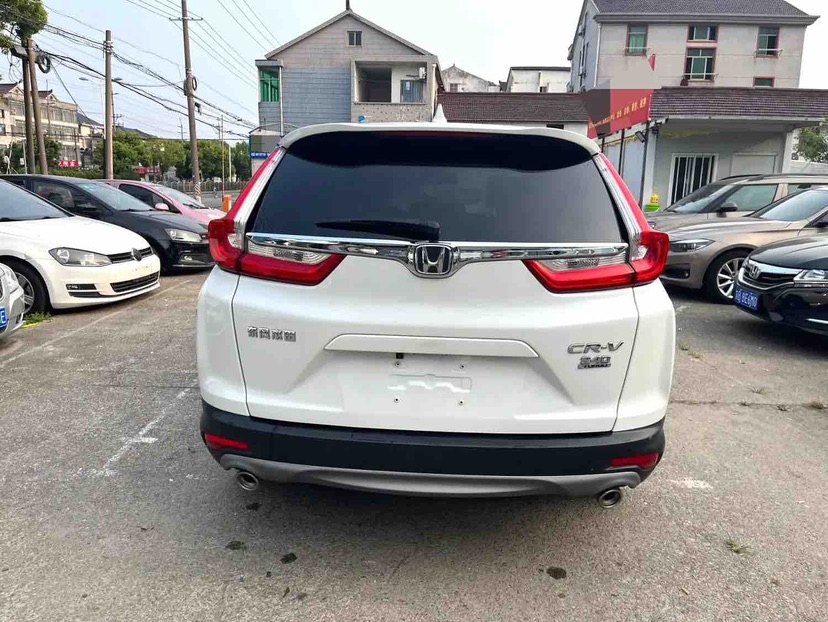 Honda CR-V 2020 car image #5