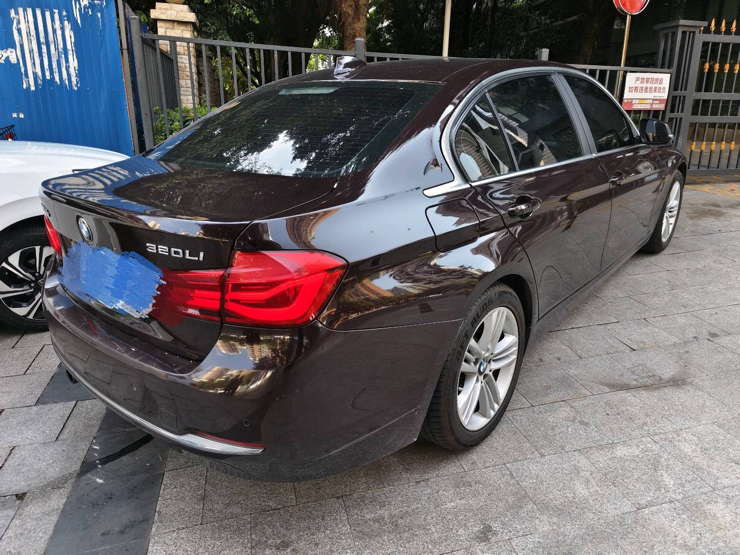 BMW 3 Series 2017 car image #5