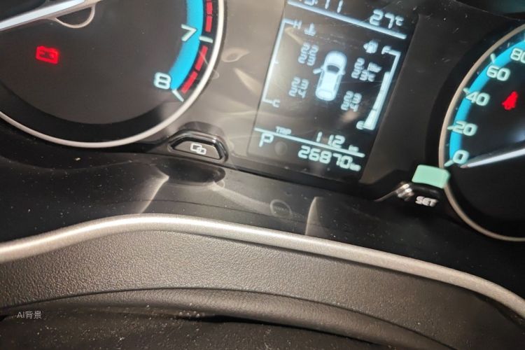 GEELY Emgrand 2021 car image #14