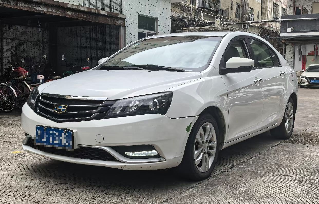 GEELY Emgrand 2015 car image 