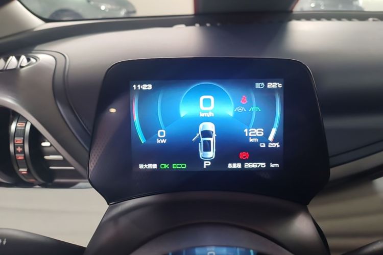 BYD Yuan Plus 2023 car image #12