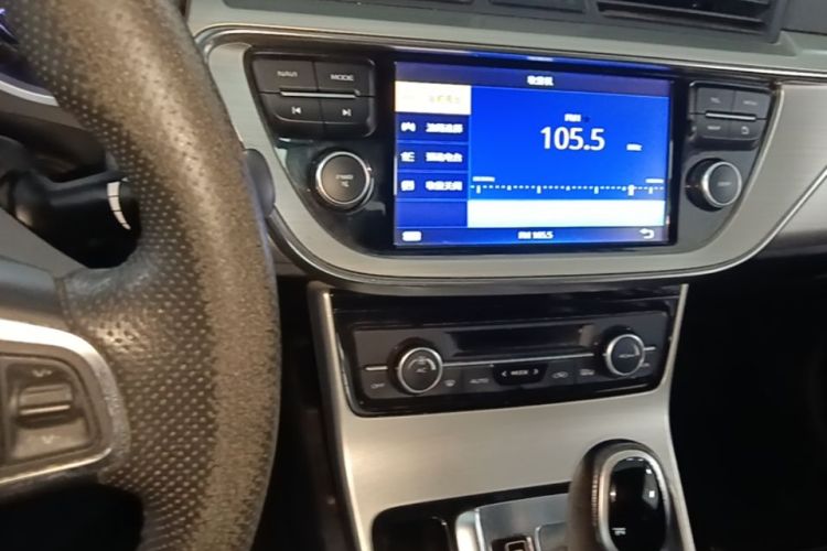 GEELY Emgrand GL 2017 car image #13