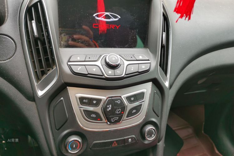 Chery Arrizo 5 2018 #15 Chery Arrizo 5 2018 car image #15