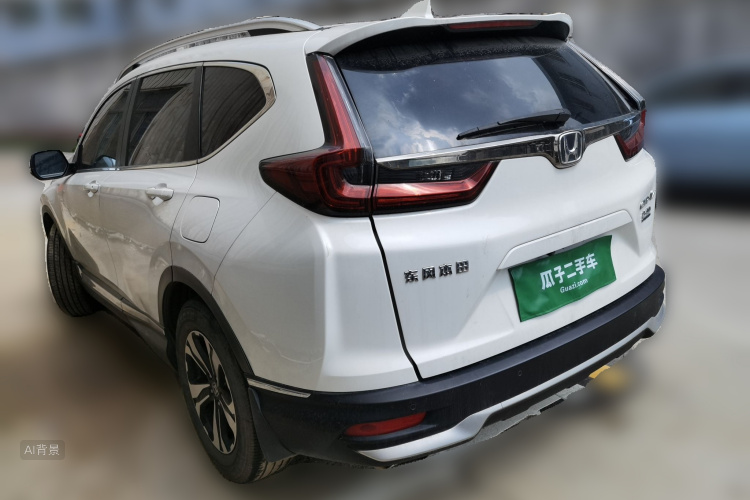 Honda CR-V 2021 #5 Honda CR-V 2021 car image #5