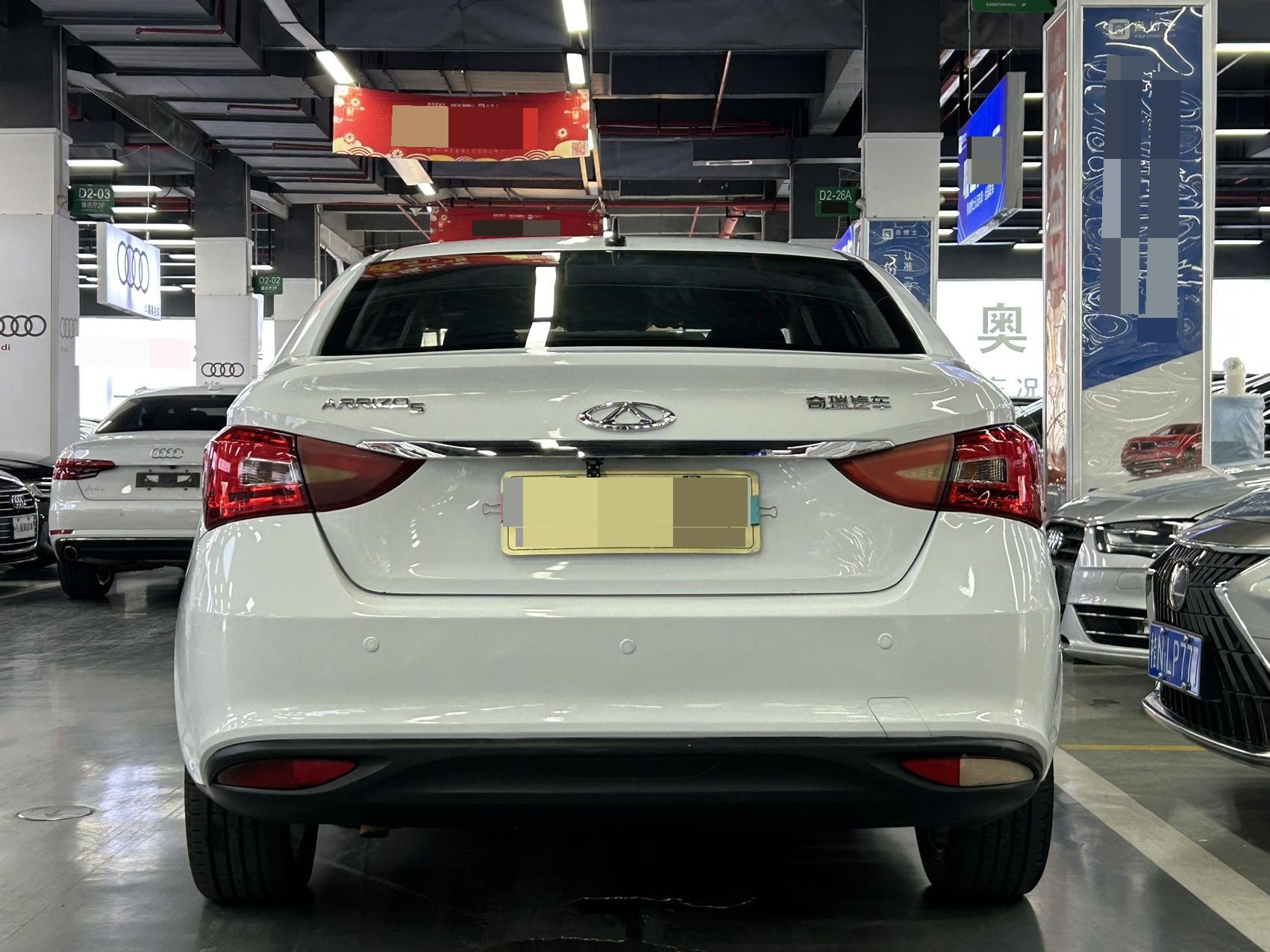 Chery Arrizo 5 2018 #4 Chery Arrizo 5 2018 immagine di auto #4