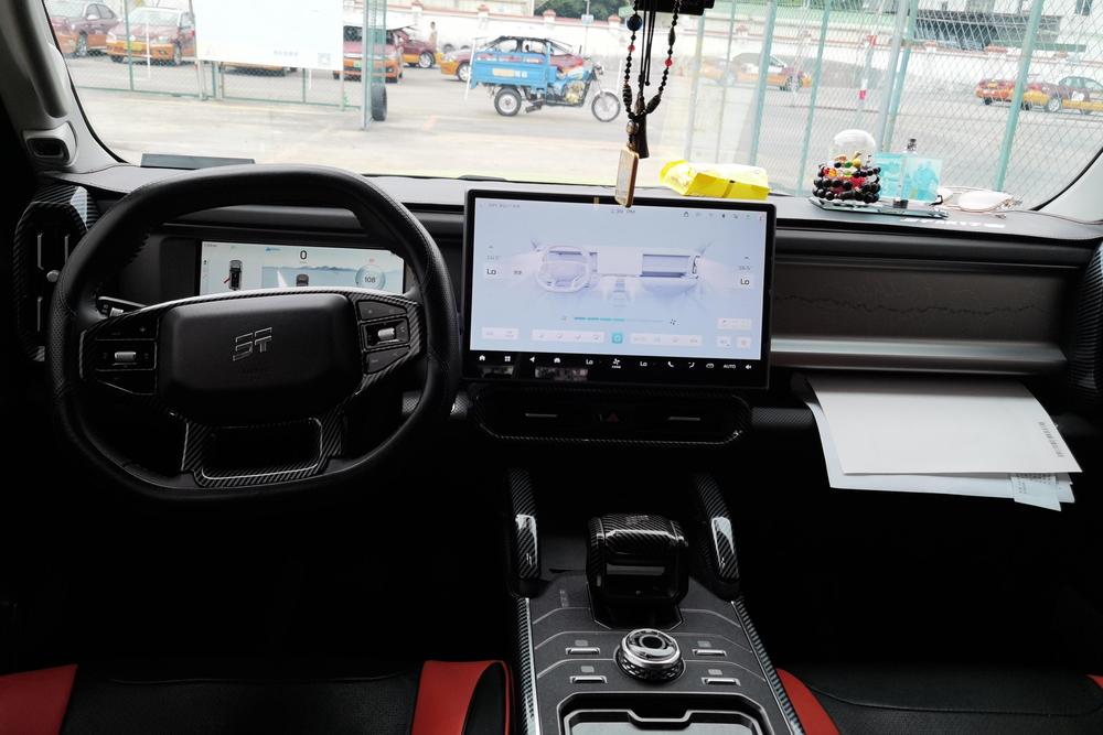 Jetour Traveller 2023 #14 Jetour Traveller 2023 image de voiture #14