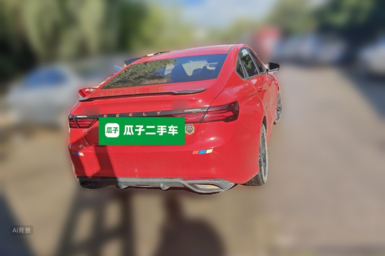 GEELY Binray 2020 #6 GEELY Binray 2020 imagen de coche #6