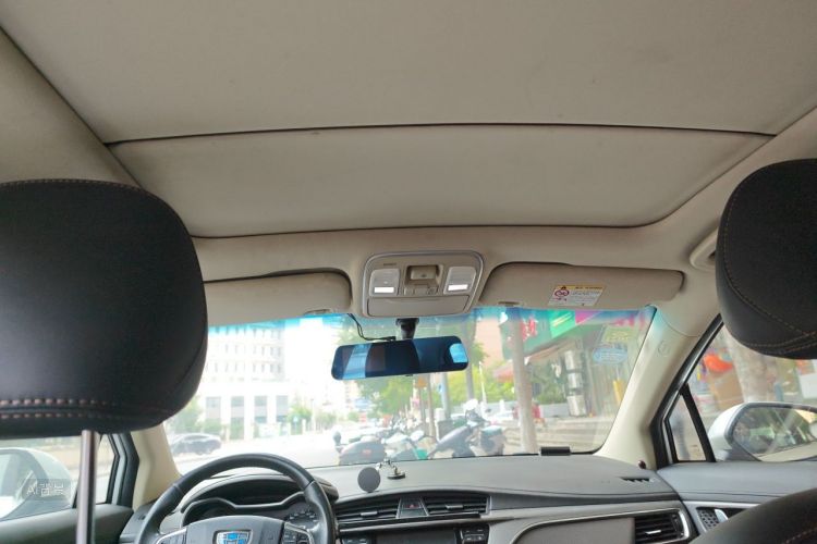 GEELY Emgrand GS 2017 car image #20