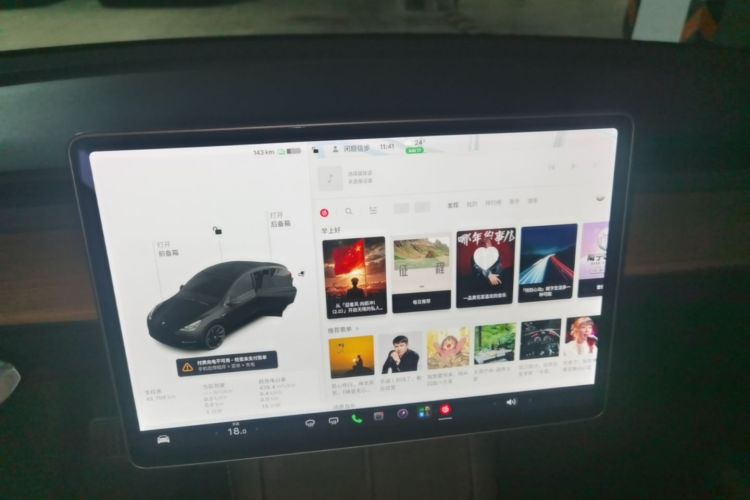 Tesla Model Y 2021 #13 Tesla Model Y 2021 car image #13