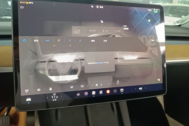 Tesla Model 3 2022 #17 Tesla Model 3 2022 car image #17