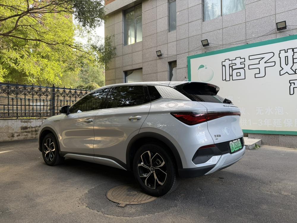 BYD Yuan Plus 2024 #4 BYD Yuan Plus 2024 car image #4