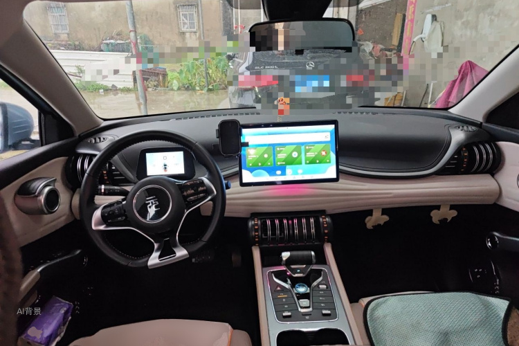 BYD Yuan Plus 2023 #11 BYD Yuan Plus 2023 imagen de coche #11