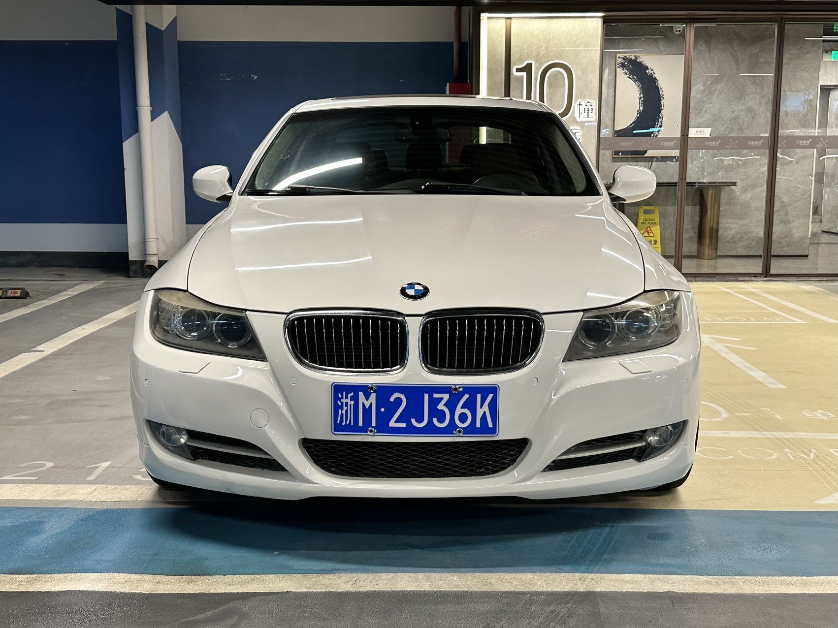 BMW 3 Series (Imported) 2010 #2 BMW 3 Series (Imported) 2010 صورة سيارة #2