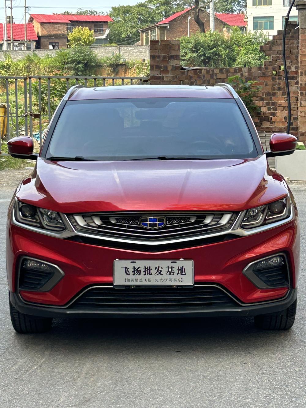 GEELY Coolray 2019 #2 GEELY Coolray 2019 car image #2