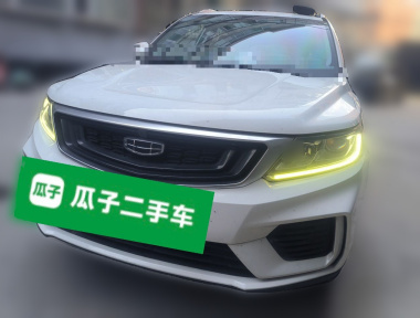 GEELY Vision X6 2020 car image 