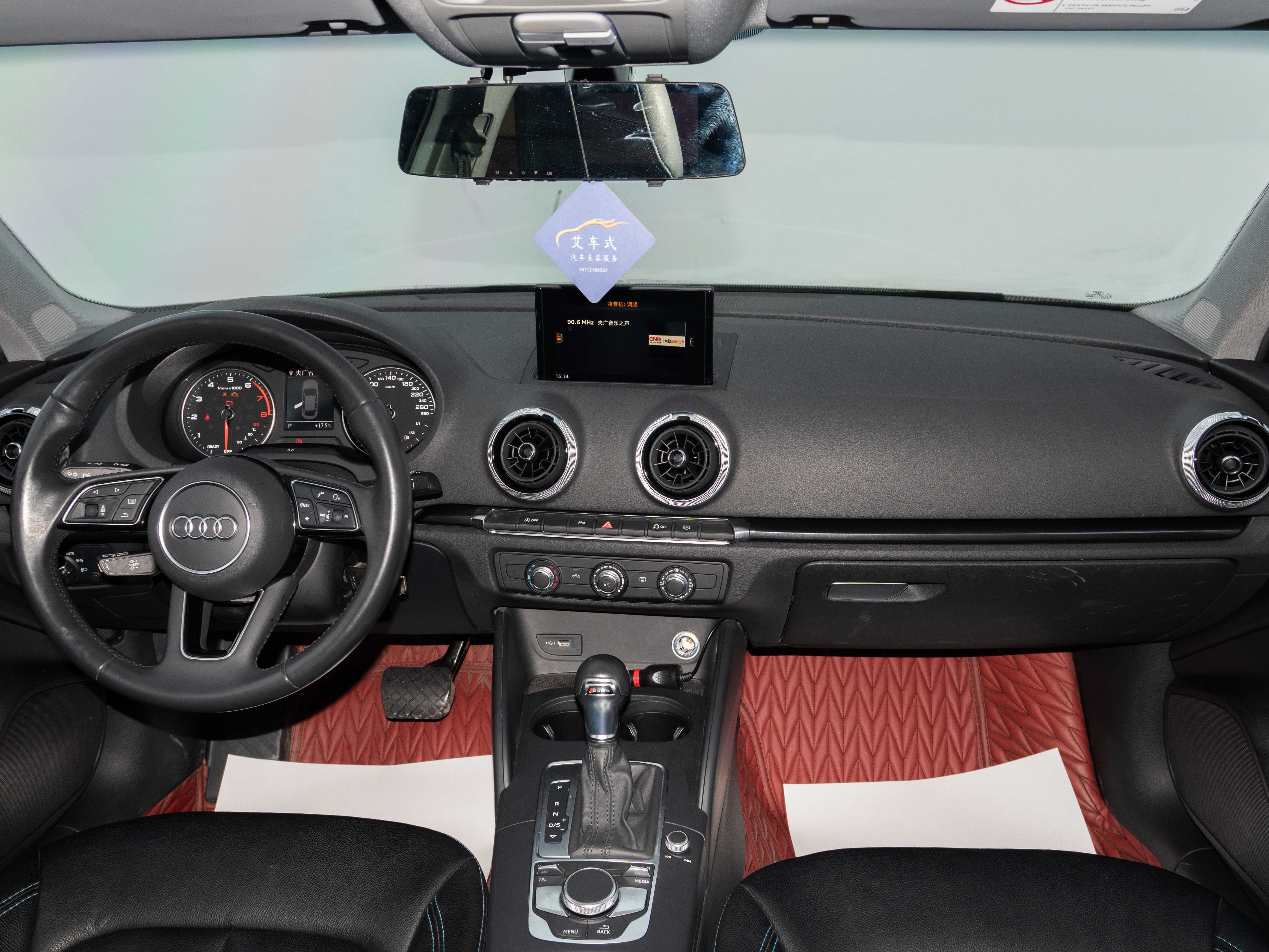 Audi A3 2020 #6 Audi A3 2020 imagen de coche #6